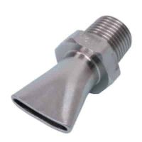 Flat Air Booster Nozzle